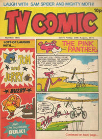 Cover Thumbnail for TV Comic (Polystyle Publications, 1951 series) #1445