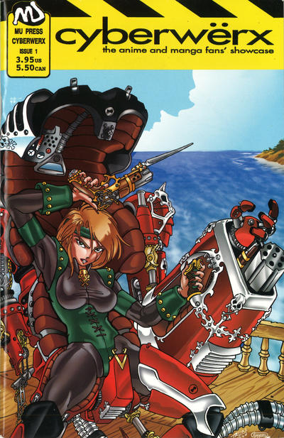 Cover for Cyberwerx (MU Press, 1996 series) #1