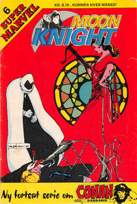 Cover Thumbnail for Super Marvel (Egmont, 1981 series) #6/1983