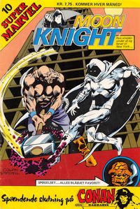 Cover Thumbnail for Super Marvel (Egmont, 1981 series) #10/1982