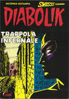 Cover for Diabolik Swiisss (Astorina, 1994 series) #11