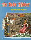 Cover for De Rode Ridder (Standaard Uitgeverij, 1959 series) #22 [zwartwit] - De ring van Merlijn
