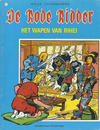 Cover for De Rode Ridder (Standaard Uitgeverij, 1959 series) #6 [zwartwit] - Het wapen van Rihei [Herdruk 1977]