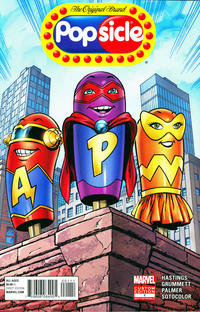 Cover Thumbnail for Popsicle (Marvel, 2015 series) #1