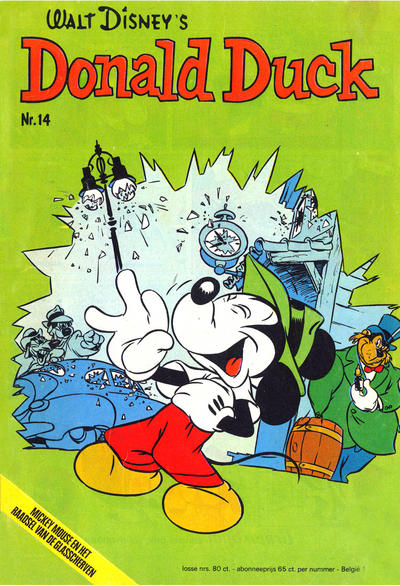 Cover for Donald Duck (Oberon, 1972 series) #14/1974
