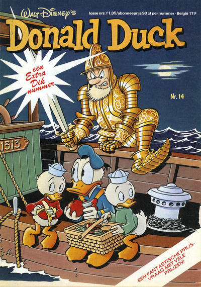Cover for Donald Duck (Oberon, 1972 series) #14/1977