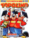 Cover for Topolino (Disney Italia, 1988 series) #2864