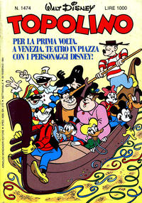 Cover Thumbnail for Topolino (Mondadori, 1949 series) #1474