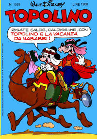 Cover Thumbnail for Topolino (Mondadori, 1949 series) #1528