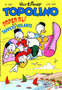 Cover Thumbnail for Topolino (Mondadori, 1949 series) #1547