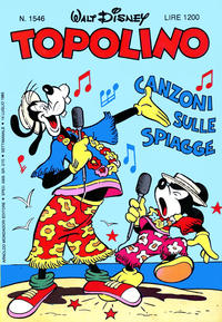 Cover Thumbnail for Topolino (Mondadori, 1949 series) #1546