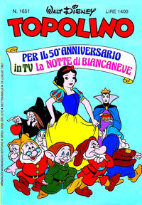 Cover Thumbnail for Topolino (Mondadori, 1949 series) #1651