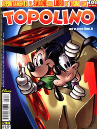 Cover Thumbnail for Topolino (Disney Italia, 1988 series) #2842