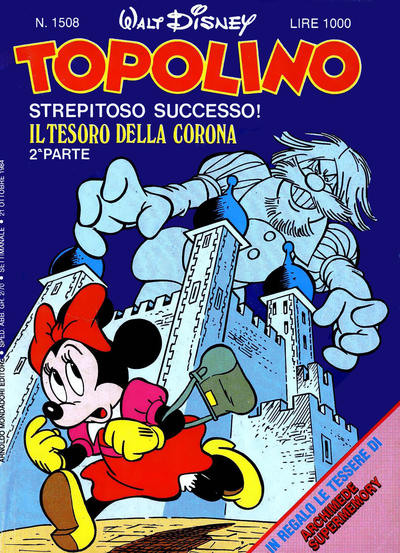 Cover for Topolino (Mondadori, 1949 series) #1508