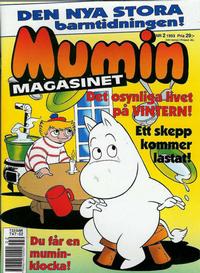 Cover Thumbnail for Muminmagasinet (Semic, 1993 series) #2/1993