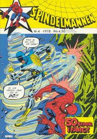 Cover Thumbnail for Spindelmannen (Atlantic Förlags AB, 1978 series) #4/1978