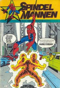 Cover Thumbnail for Spindelmannen (Atlantic Förlags AB, 1978 series) #8/1981