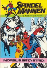 Cover Thumbnail for Spindelmannen (Atlantic Förlags AB, 1978 series) #3/1982