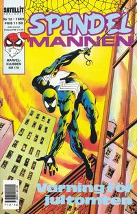 Cover Thumbnail for Spindelmannen (SatellitFörlaget, 1988 series) #12/1989