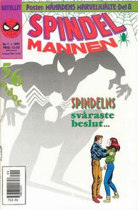 Cover Thumbnail for Spindelmannen (SatellitFörlaget, 1988 series) #1/1991