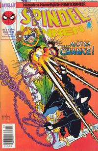 Cover Thumbnail for Spindelmannen (SatellitFörlaget, 1988 series) #3/1991