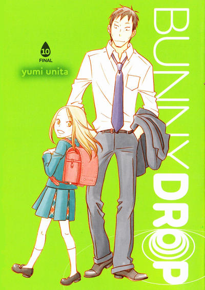 Cover for Bunny Drop (Yen Press, 2010 series) #10