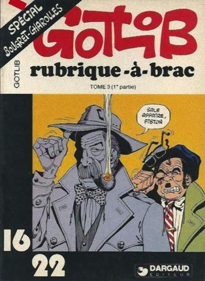 Cover for Collection 16/22 (Dargaud, 1977 series) #59 - Rubrique-à-brac 3 (I)