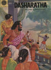 Cover for Amar Chitra Katha (India Book House, 1967 series) #105 - Dasharata