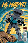 Cover for Ms. Marvel (Marvel, 2014 series) #19 [Cliff Chiang Kirby Monster Variant]