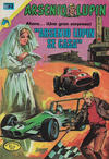 Cover for Arsenio Lupin (Editorial Novaro, 1972 series) #5