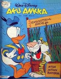 Cover Thumbnail for Aku Ankka (Sanoma, 1951 series) #32/1984