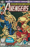 Cover Thumbnail for The Avengers (1963 series) #203 [Direct]