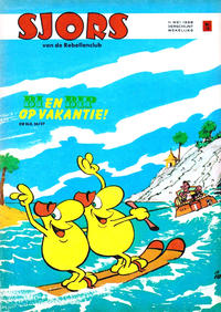 Cover Thumbnail for Sjors (De Spaarnestad, 1954 series) #19/1968