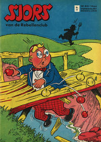 Cover Thumbnail for Sjors (De Spaarnestad, 1954 series) #22/1964