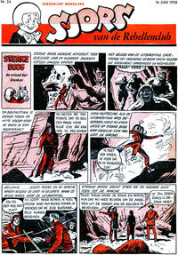 Cover Thumbnail for Sjors (De Spaarnestad, 1954 series) #24/1958