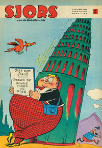 Cover Thumbnail for Sjors (De Spaarnestad, 1954 series) #40/1967
