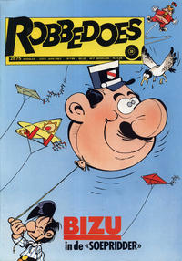 Cover Thumbnail for Robbedoes (Dupuis, 1938 series) #2675