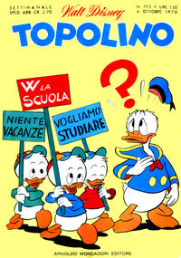 Cover Thumbnail for Topolino (Mondadori, 1949 series) #775