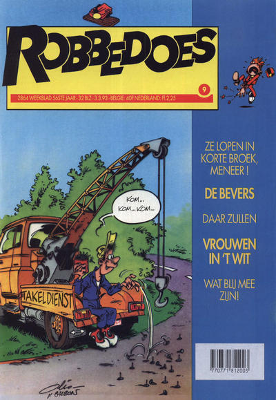 Cover for Robbedoes (Dupuis, 1938 series) #2864