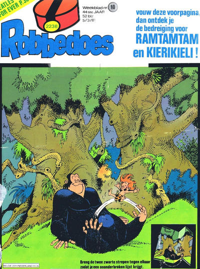 Cover for Robbedoes (Dupuis, 1938 series) #2238