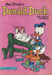 Cover Thumbnail for Donald Duck (Geïllustreerde Pers, 1952 series) #14/1969
