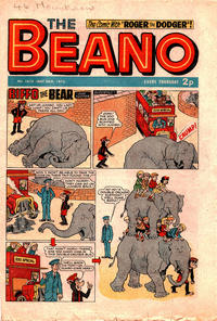 Cover Thumbnail for The Beano (D.C. Thomson, 1950 series) #1610