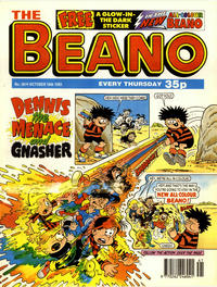 Cover Thumbnail for The Beano (D.C. Thomson, 1950 series) #2674