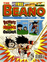 Cover Thumbnail for The Beano (D.C. Thomson, 1950 series) #2676