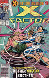 Cover Thumbnail for X-Factor (1986 series) #60 [Newsstand]