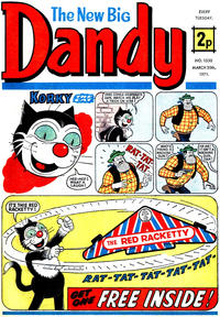 Cover Thumbnail for The Dandy (D.C. Thomson, 1950 series) #1530