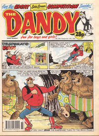 Cover Thumbnail for The Dandy (D.C. Thomson, 1950 series) #2651