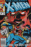 Cover Thumbnail for The Uncanny X-Men (1981 series) #287 [Newsstand]