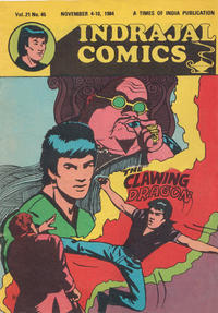 Cover Thumbnail for Indrajal Comics (Bennett, Coleman & Co., 1964 series) #v21#45