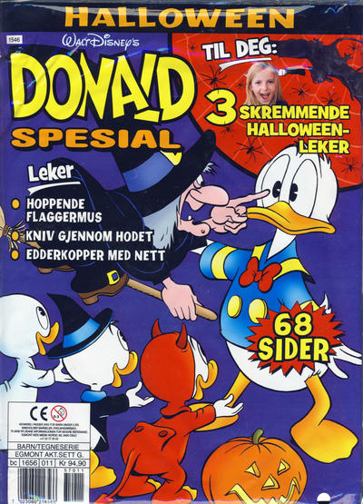 Cover for Donald spesial (Hjemmet / Egmont, 2013 series) #[5/2015]